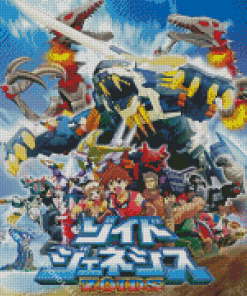 Zoids Diamond Painting