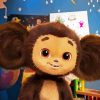 Cheburashka Diamond Painting