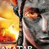 Avatar Movie Poster Diamond Paints