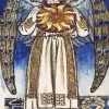 Day Angel Holding A Sun Diamond Paintings