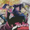 JoJos Bizarre Adventure Manga Diamond With Numbers