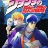 JoJos Bizarre Adventure Manga Poster Diamond By Numbers