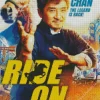 Ride On Jackie Chan Diamond Painting