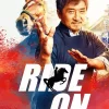 Ride On Movie Jackie Chan Diamond Painting