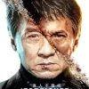 The Foreigner Jackie Chan Diamond Painting