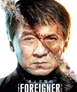 The Foreigner Jackie Chan Diamond Painting