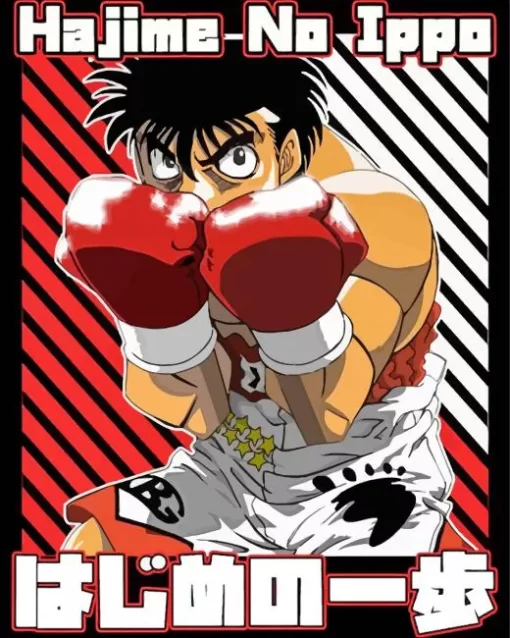 hajime no ippo anime poster Diamond With Numbers