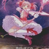 Madoka Kaname Diamond Painting