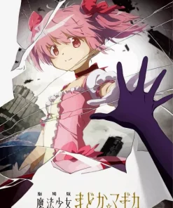 Puella Magi Madoka Magica Poster Diamond Painting