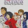 Anohana Poster Diamond Painting