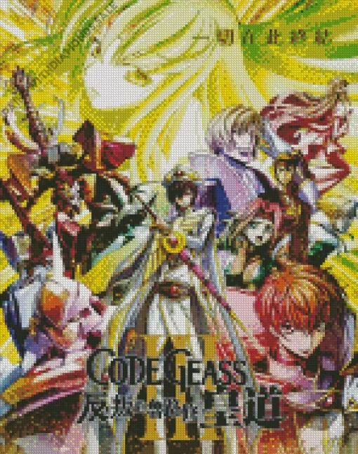 Code Geass Poster Diamond Painting