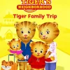 Daniel Tigers Neighborhood Cartoon Diamond Painting