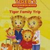 Daniel Tigers Neighborhood Cartoon Diamond Painting