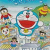 Doraemon Poster Diamond Painting