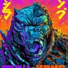 Godzilla VS King Kong Poster Diamond Painting