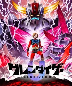 Grendizer U Poster Diamond Painting