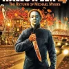 Halloween 4 The Return of Michael Myers Diamond Paints