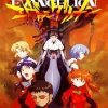 Neon Genesis Evangelion Anime Diamond Painting