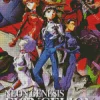 Neon Genesis Evangelion Poster Diamond Painting