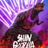 Shin Godzilla Film Diamond Painting