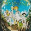 The Promised Neverland Diamond Painting