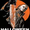 michael myers halloween ends poster Diamond Paints