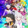 Re Zero Starting Life In Another World Art Diamond Painting